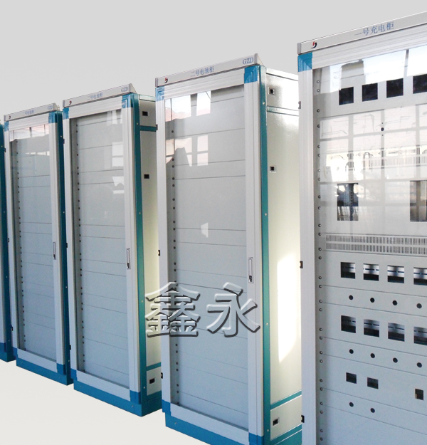 直流屏機柜