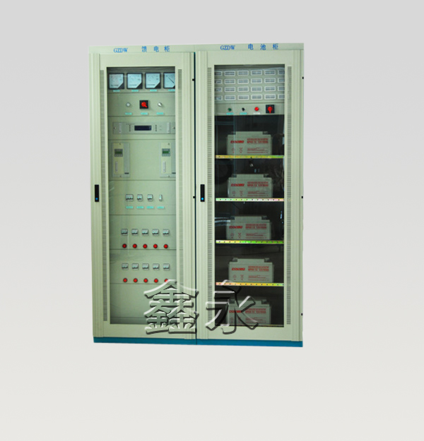 直流屏機柜