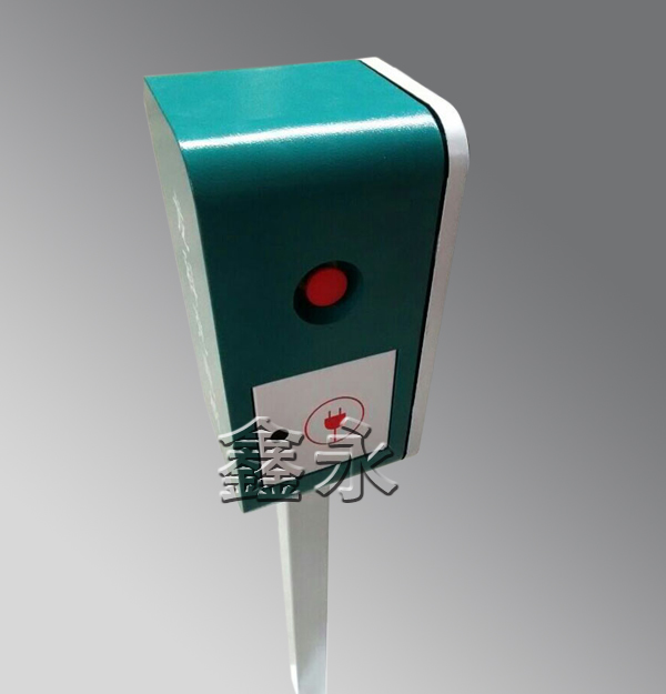 充電樁機(jī)柜